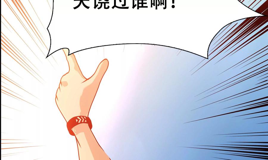第274页