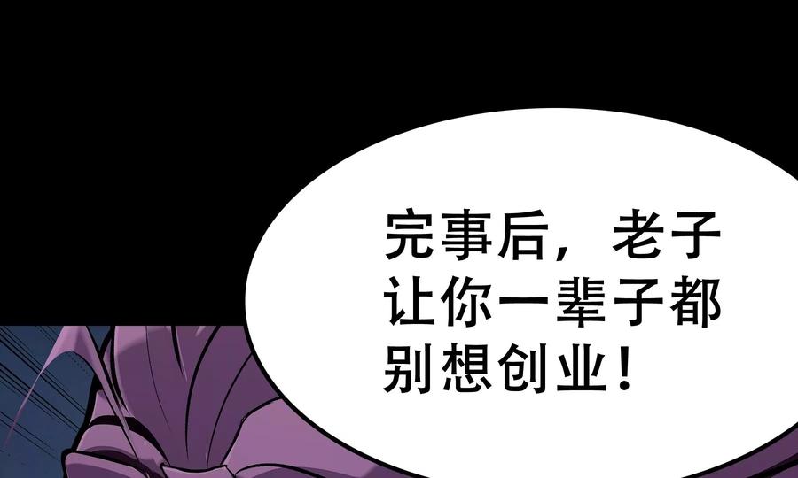 第278页