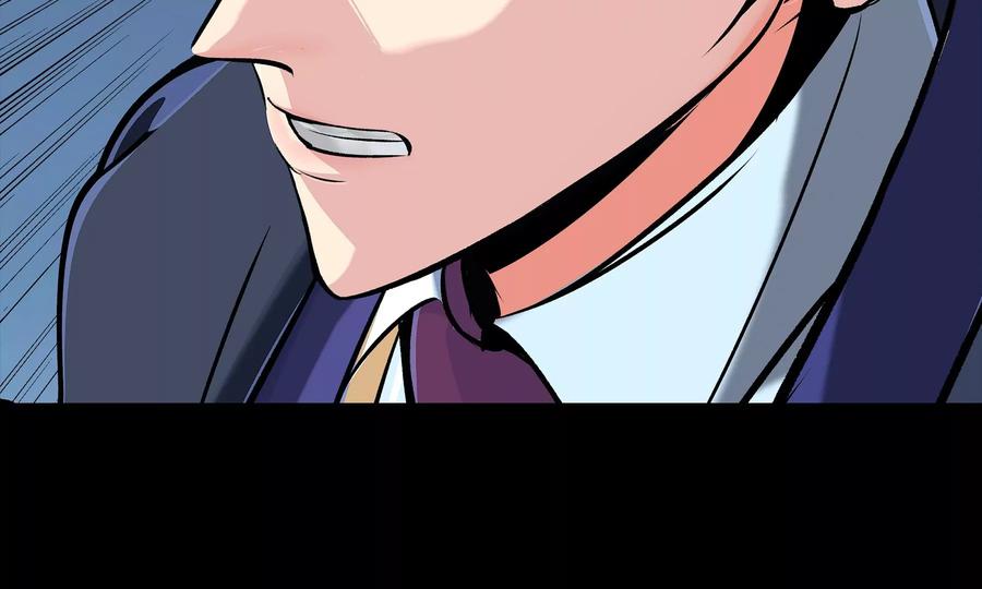 第280页