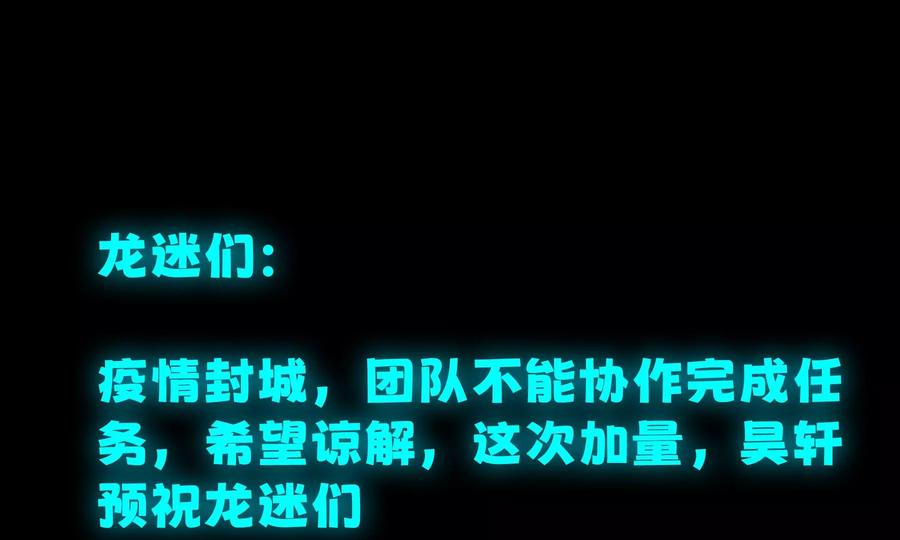 第282页