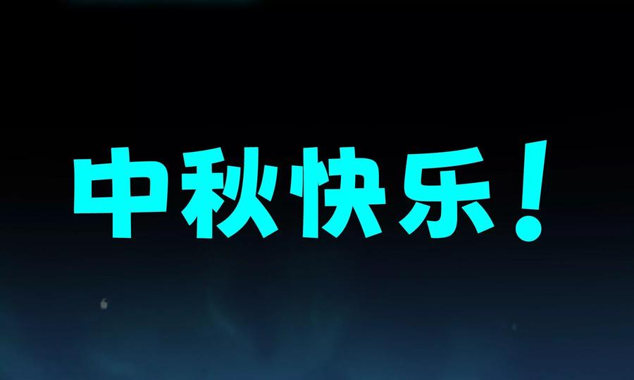 第283页