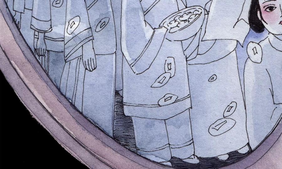 第56页