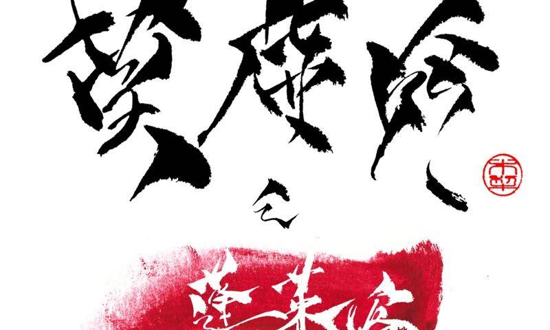 第127页