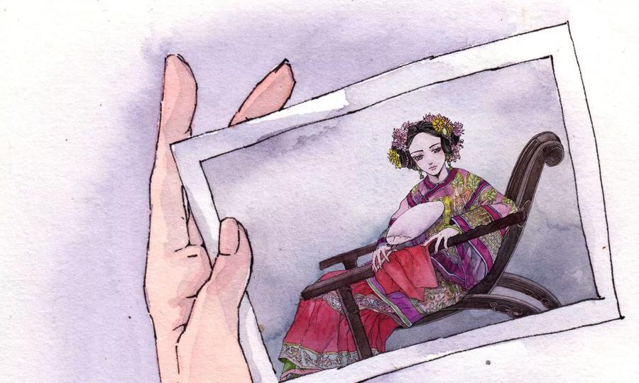第86页