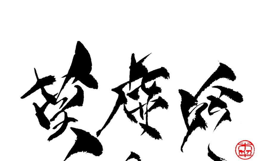 第104页