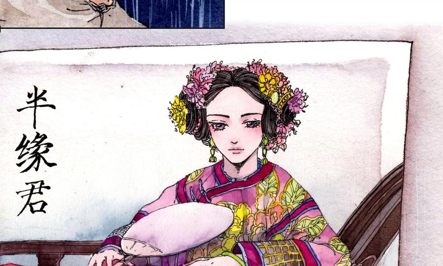 第84页
