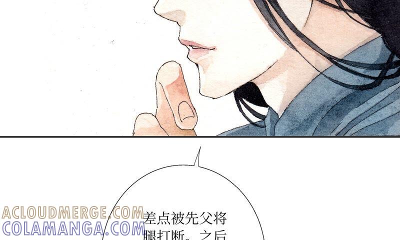 第137页