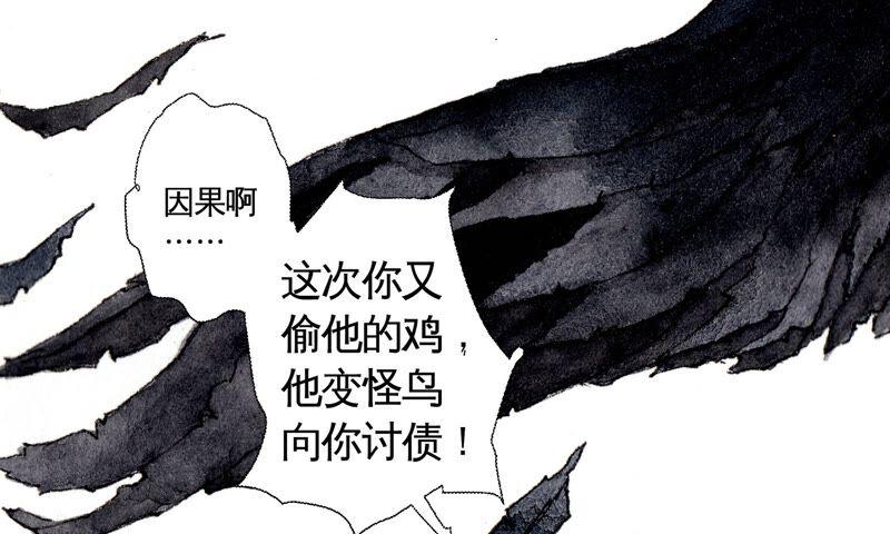 第166页