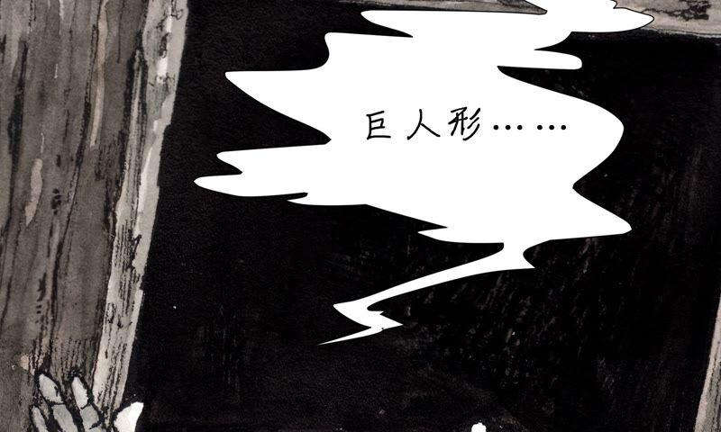 第172页