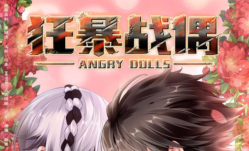 第48页