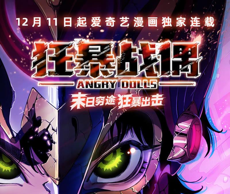 第54页