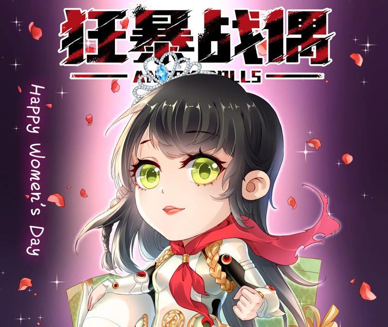 第54页