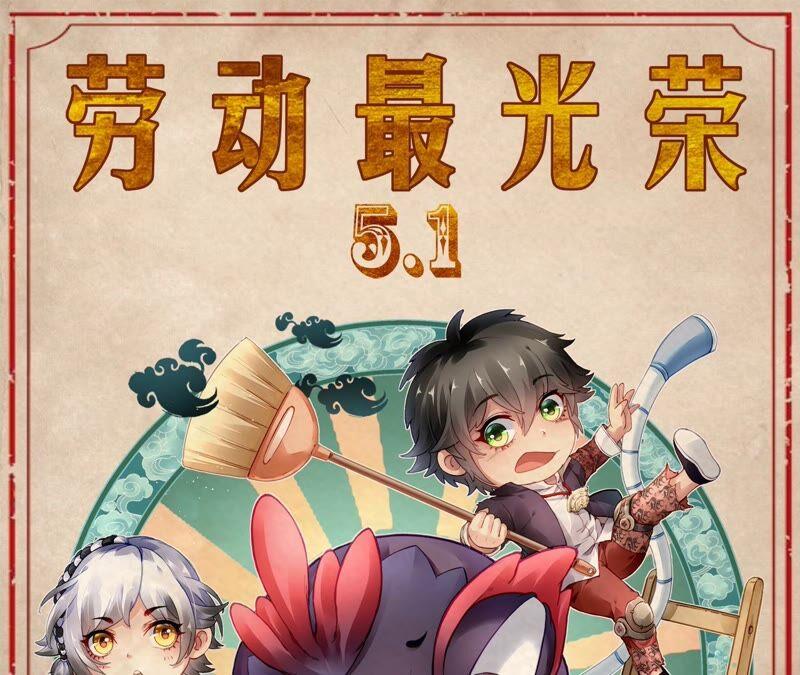 第48页