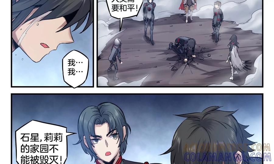 第46页