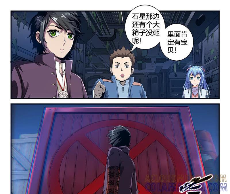 第35页