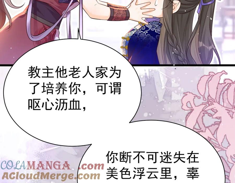 第185页