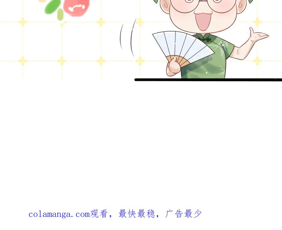 第200页