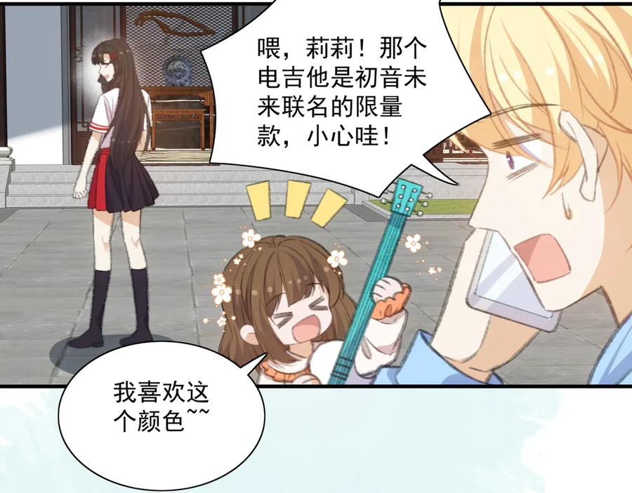 第59页