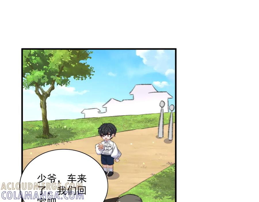 第79页