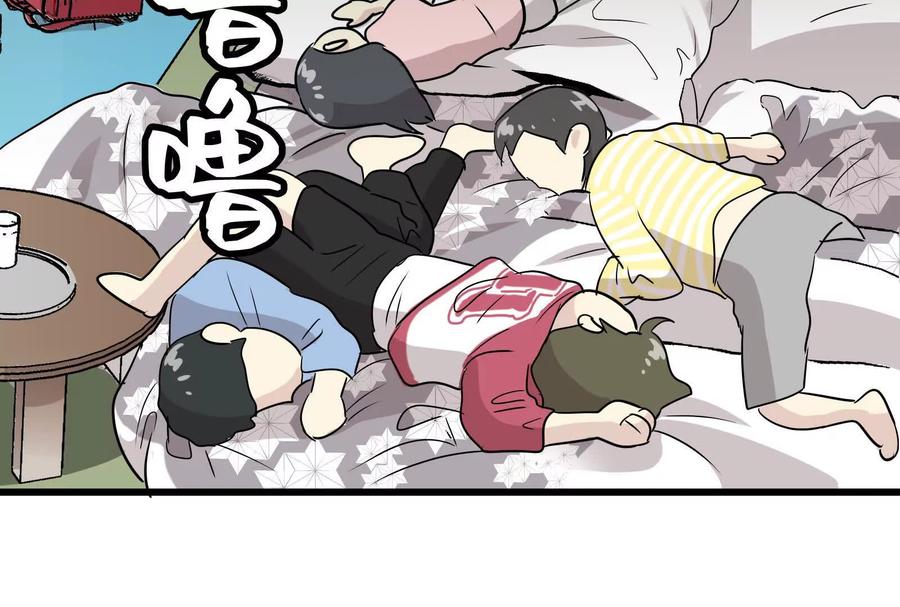第158页