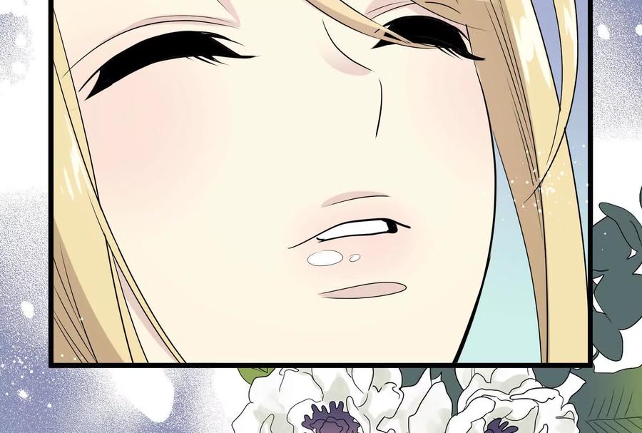 第202页