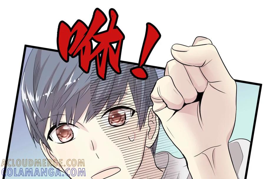 第209页