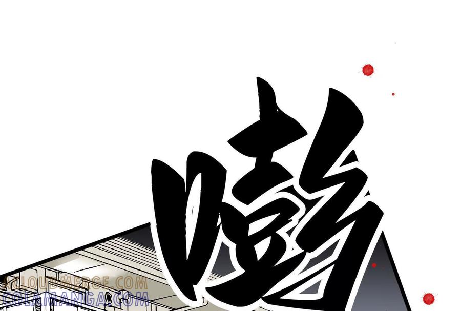 第213页