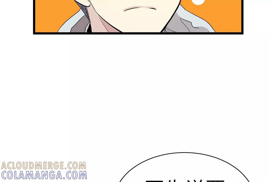 第217页