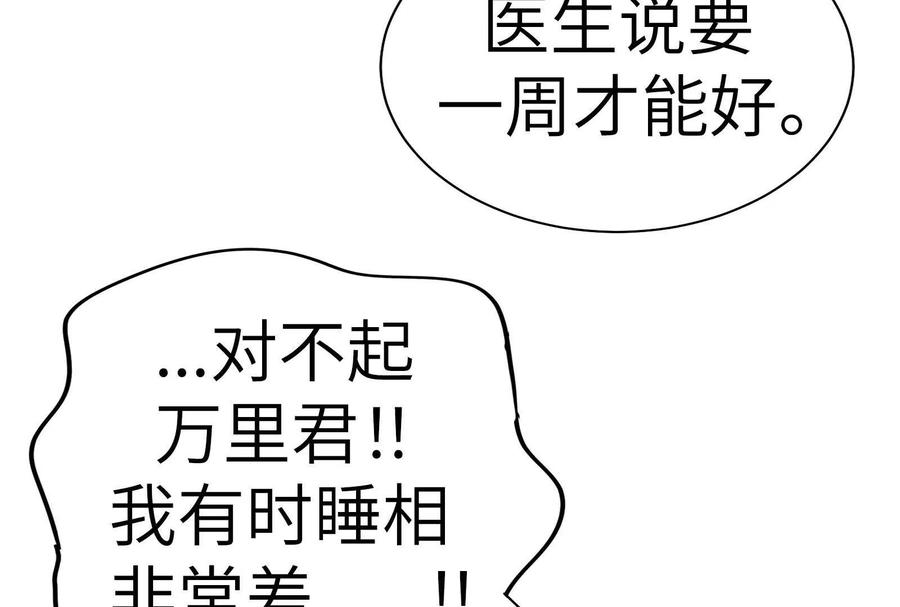 第218页