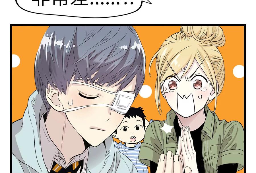 第219页