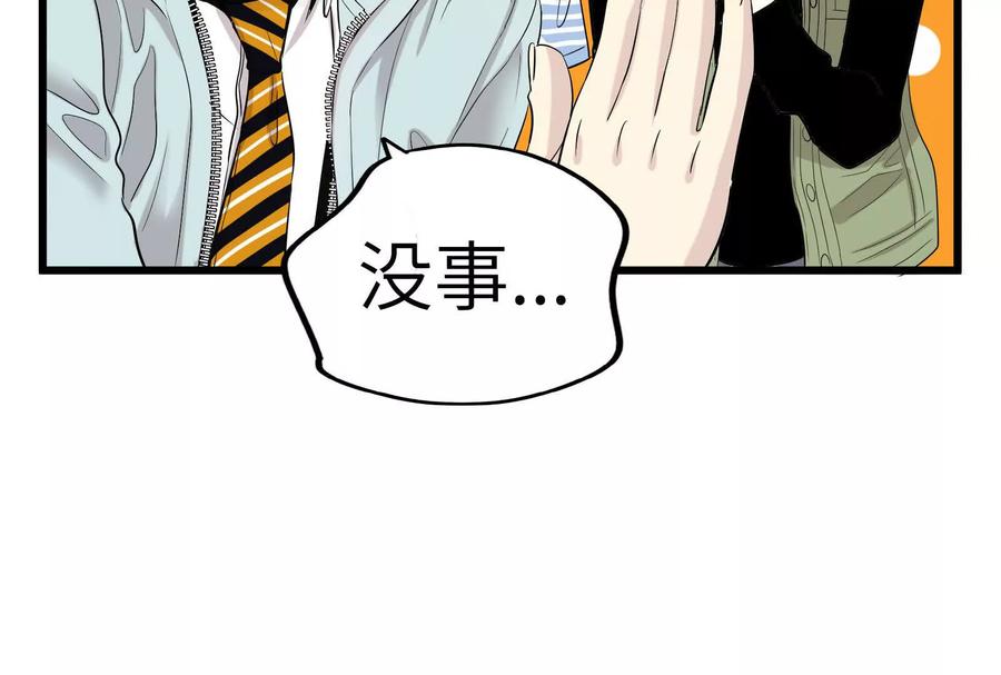 第220页