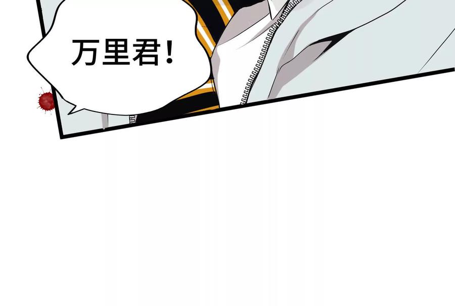 第184页