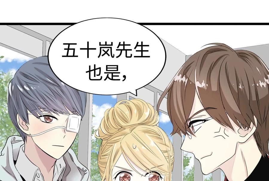 第186页