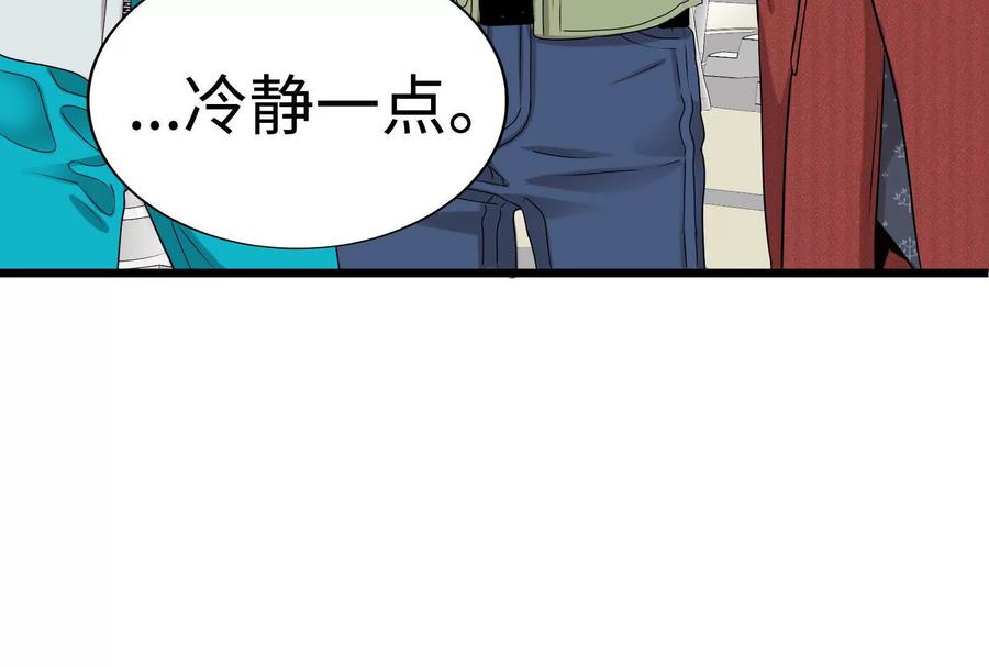 第188页