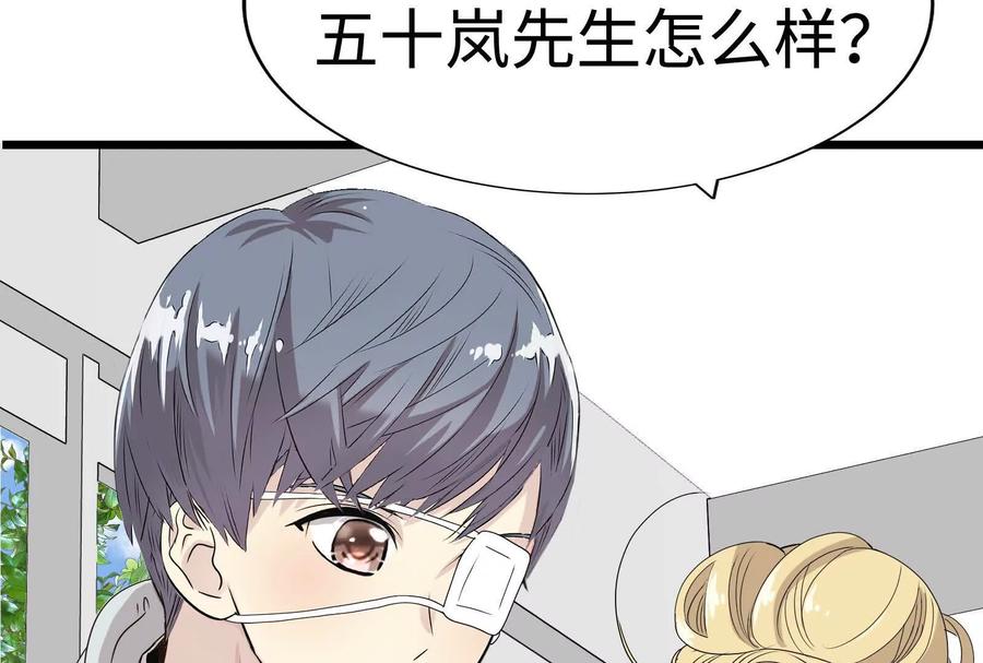 第194页