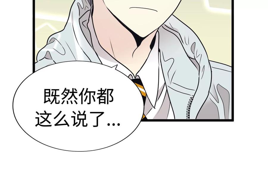 第199页
