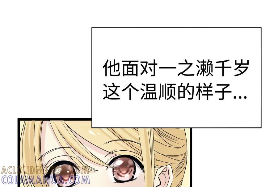 第209页
