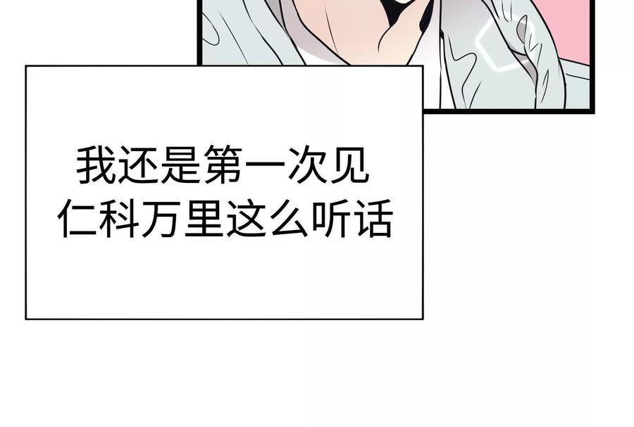 第212页