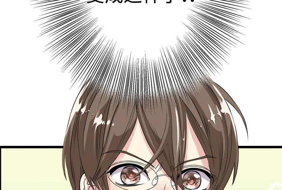 第214页