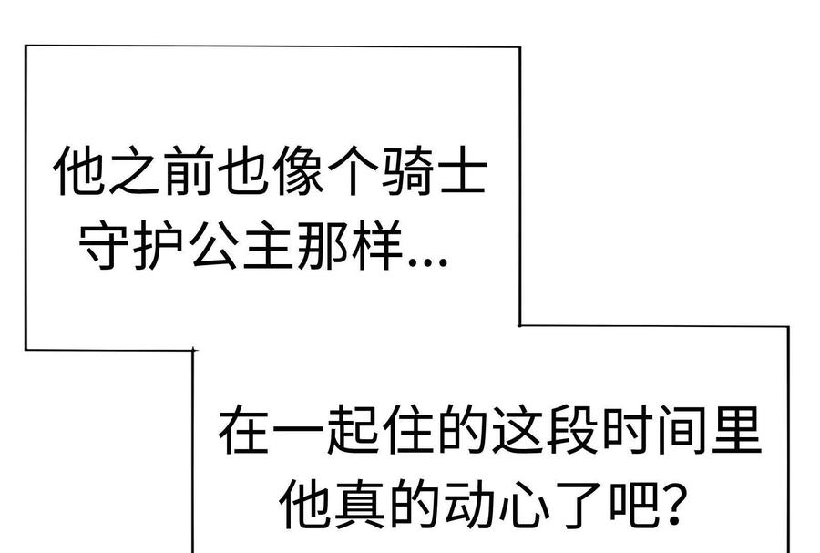 第218页