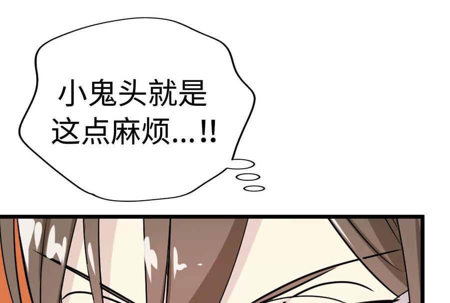 第223页