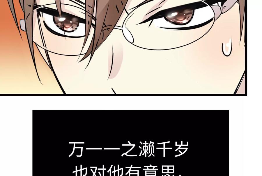 第224页