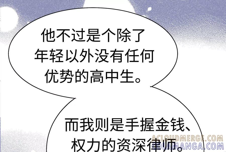 第229页