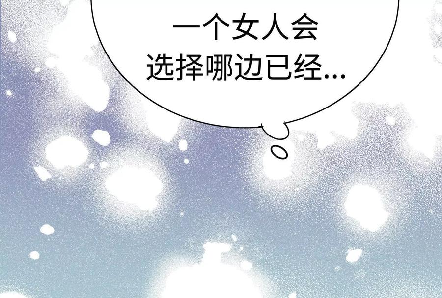 第230页