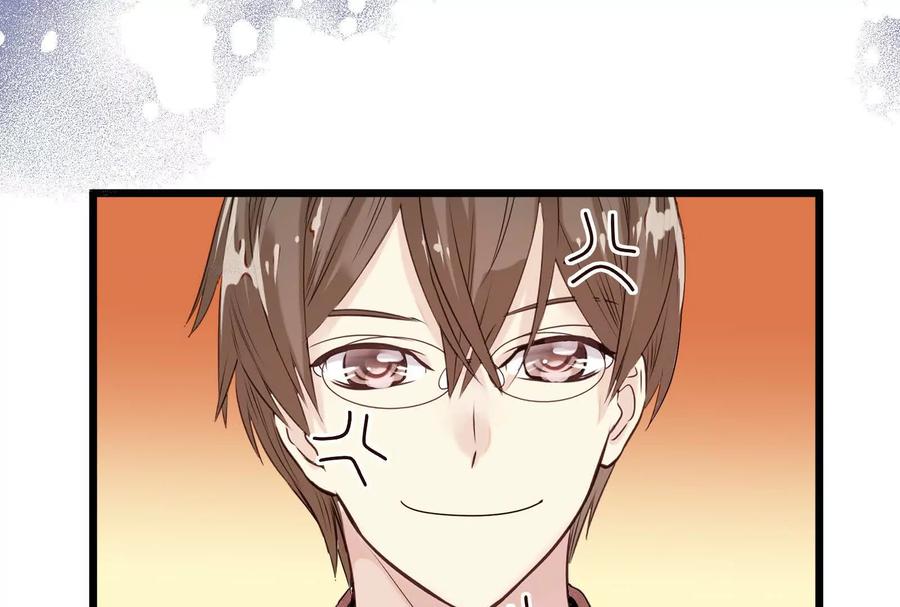 第239页