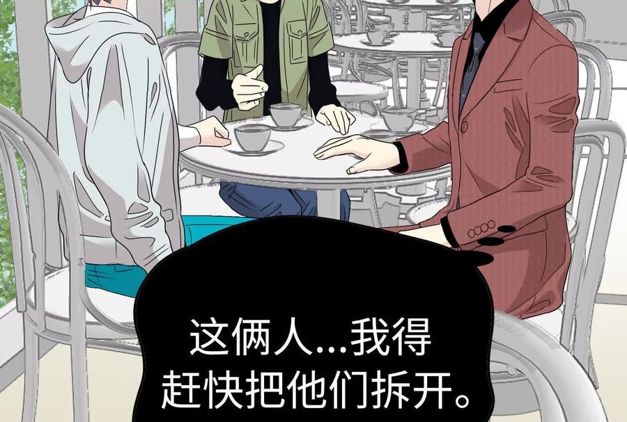 第243页