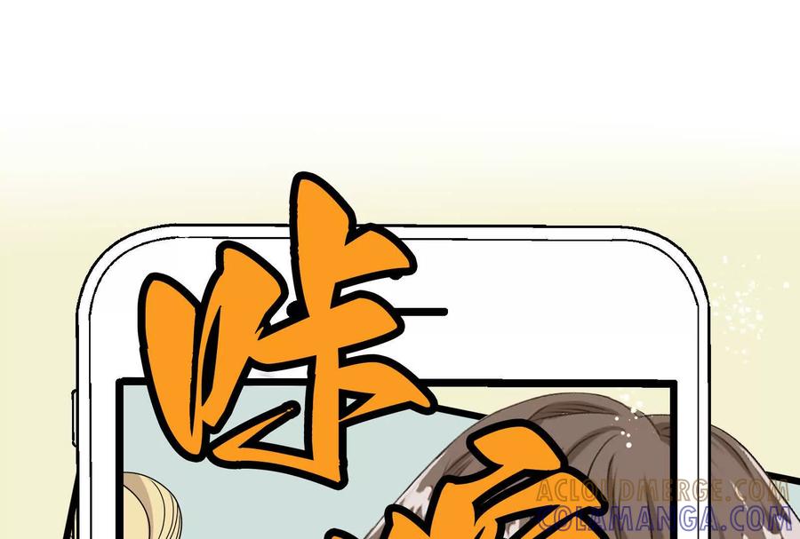 第249页