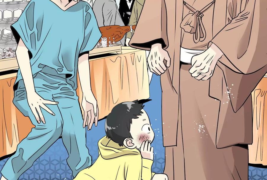第178页