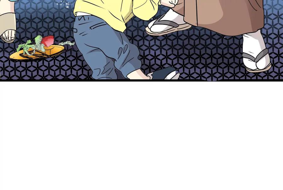 第179页