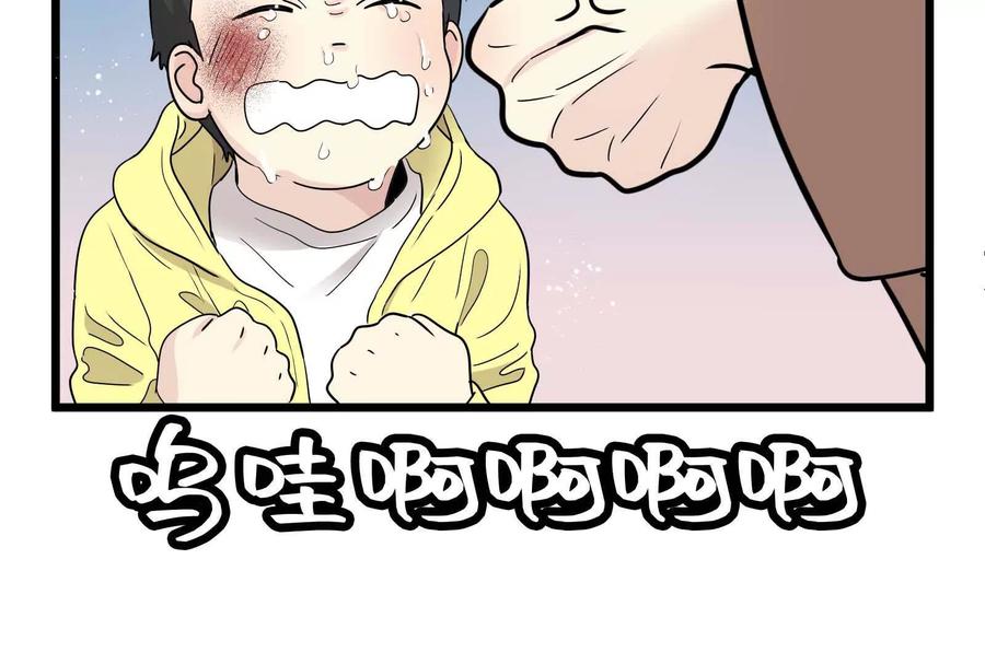 第187页